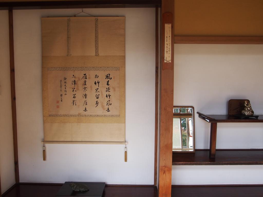 Shukubo Kanbayashi Katsukane Tsuruoka Exteriör bild